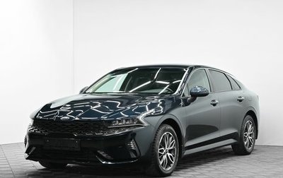 KIA K5, 2021 год, 2 195 000 рублей, 1 фотография
