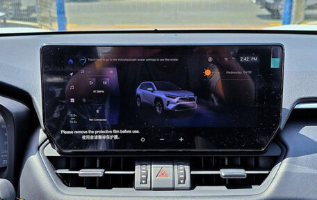 Toyota RAV4, 2025 год, 4 700 084 рублей, 12 фотография