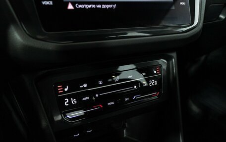 Volkswagen Tiguan II, 2021 год, 2 695 000 рублей, 18 фотография