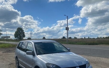 Mitsubishi Lancer IX, 2005 год, 475 000 рублей, 9 фотография