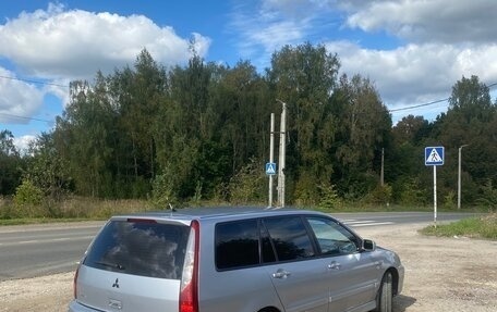 Mitsubishi Lancer IX, 2005 год, 475 000 рублей, 11 фотография