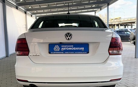 Volkswagen Polo VI (EU Market), 2019 год, 1 249 000 рублей, 4 фотография