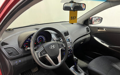 Hyundai Solaris II рестайлинг, 2016 год, 790 000 рублей, 6 фотография