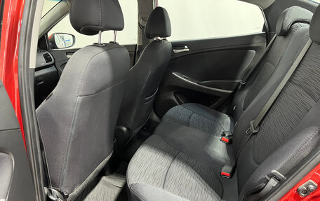 Hyundai Solaris II рестайлинг, 2016 год, 790 000 рублей, 8 фотография