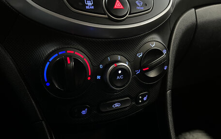 Hyundai Solaris II рестайлинг, 2016 год, 790 000 рублей, 15 фотография