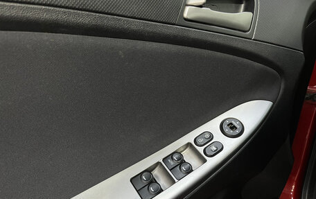 Hyundai Solaris II рестайлинг, 2016 год, 790 000 рублей, 10 фотография