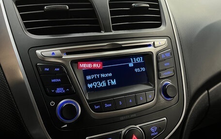 Hyundai Solaris II рестайлинг, 2016 год, 790 000 рублей, 14 фотография