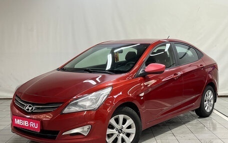 Hyundai Solaris II рестайлинг, 2016 год, 790 000 рублей, 1 фотография