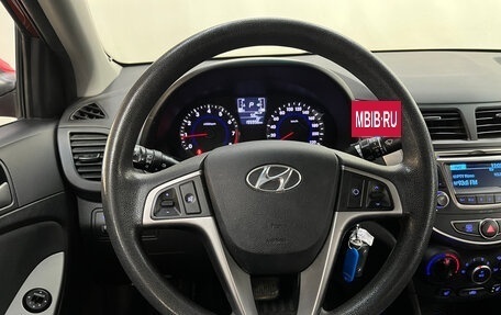 Hyundai Solaris II рестайлинг, 2016 год, 790 000 рублей, 13 фотография