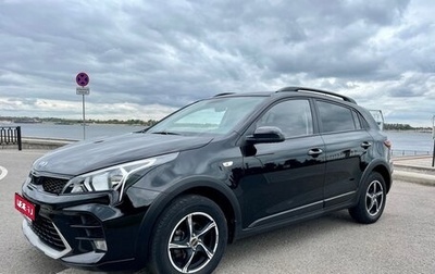 KIA Rio IV, 2020 год, 1 740 000 рублей, 1 фотография