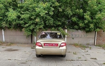 Daewoo Nexia I рестайлинг, 2011 год, 254 000 рублей, 1 фотография
