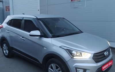 Hyundai Creta I рестайлинг, 2018 год, 1 600 000 рублей, 1 фотография