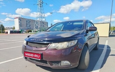 KIA Cerato III, 2011 год, 800 000 рублей, 1 фотография