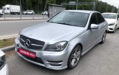 Mercedes-Benz C-Класс, 2012 год, 1 450 000 рублей, 1 фотография