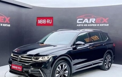Volkswagen Tiguan II, 2021 год, 3 200 000 рублей, 1 фотография