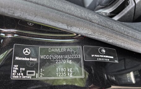 Mercedes-Benz E-Класс, 2011 год, 1 715 000 рублей, 20 фотография