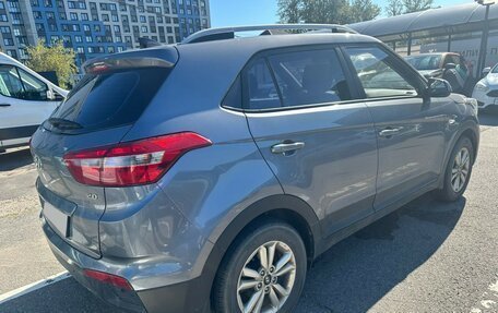 Hyundai Creta I рестайлинг, 2017 год, 1 749 000 рублей, 2 фотография