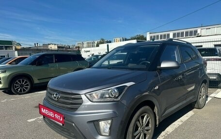 Hyundai Creta I рестайлинг, 2017 год, 1 749 000 рублей, 4 фотография