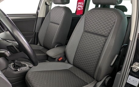 Volkswagen Tiguan II, 2018 год, 2 355 000 рублей, 21 фотография