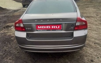 Volvo S80 II рестайлинг 2, 2007 год, 730 000 рублей, 1 фотография
