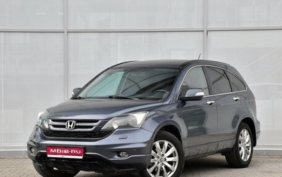 Honda CR-V III рестайлинг, 2010 год, 1 299 000 рублей, 1 фотография