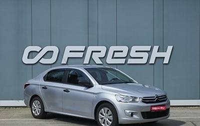 Citroen C-Elysee I рестайлинг, 2013 год, 569 000 рублей, 1 фотография