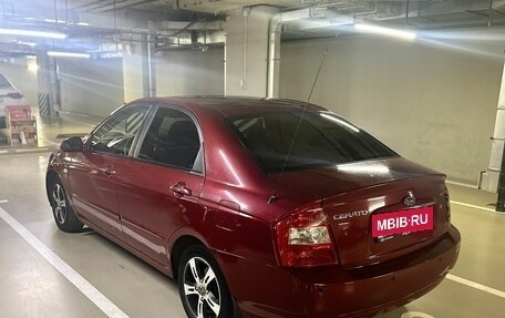 KIA Cerato I, 2006 год, 550 000 рублей, 10 фотография