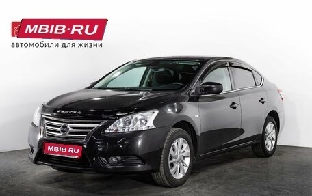 Nissan Sentra, 2015 год, 1 000 000 рублей, 1 фотография
