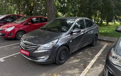 Hyundai Solaris II рестайлинг, 2016 год, 570 000 рублей, 1 фотография