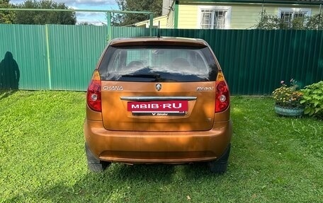 Changan Benni I, 2008 год, 470 000 рублей, 11 фотография