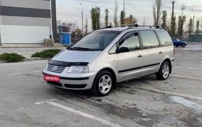 Volkswagen Sharan I рестайлинг, 2001 год, 325 000 рублей, 1 фотография