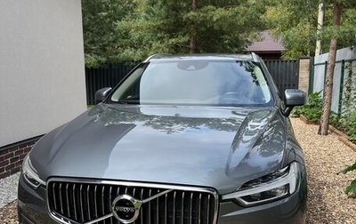 Volvo XC60 II, 2019 год, 3 690 000 рублей, 1 фотография
