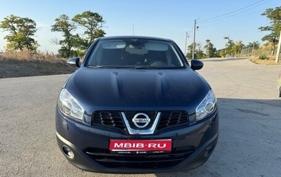 Nissan Qashqai, 2012 год, 1 200 000 рублей, 1 фотография