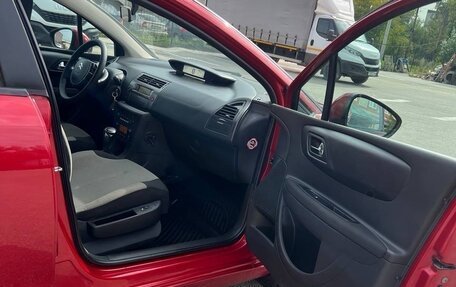Citroen C4 II рестайлинг, 2010 год, 530 000 рублей, 29 фотография
