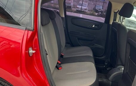 Citroen C4 II рестайлинг, 2010 год, 530 000 рублей, 31 фотография