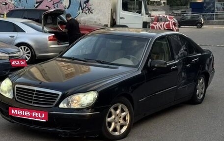 Mercedes-Benz S-Класс, 2003 год, 300 000 рублей, 11 фотография