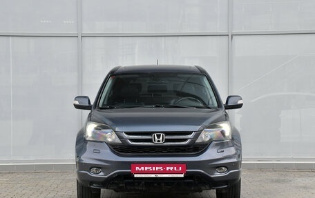 Honda CR-V III рестайлинг, 2010 год, 1 299 000 рублей, 4 фотография