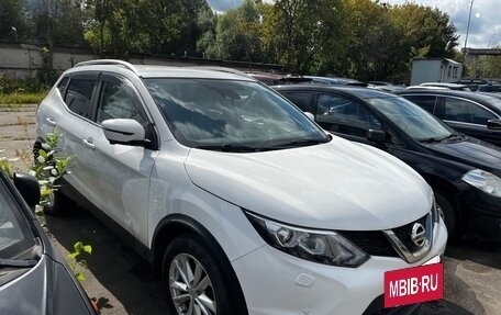 Nissan Qashqai, 2018 год, 1 560 000 рублей, 2 фотография