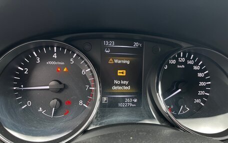 Nissan Qashqai, 2018 год, 1 560 000 рублей, 5 фотография