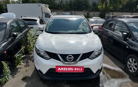 Nissan Qashqai, 2018 год, 1 560 000 рублей, 3 фотография