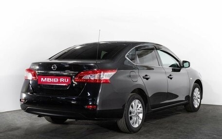 Nissan Sentra, 2015 год, 1 000 000 рублей, 3 фотография