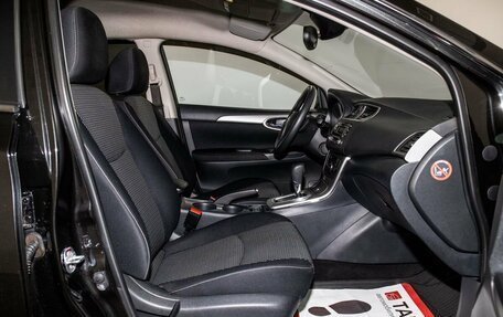 Nissan Sentra, 2015 год, 1 000 000 рублей, 6 фотография