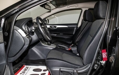 Nissan Sentra, 2015 год, 1 000 000 рублей, 5 фотография