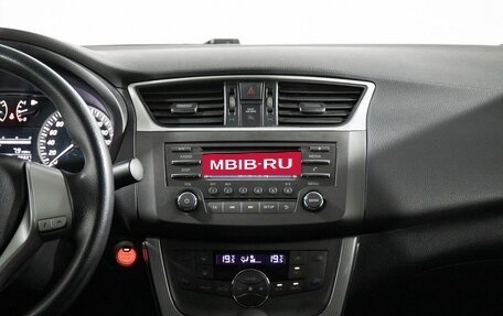 Nissan Sentra, 2015 год, 1 000 000 рублей, 11 фотография
