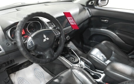 Mitsubishi Outlander III рестайлинг 3, 2008 год, 1 319 000 рублей, 7 фотография