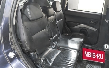 Mitsubishi Outlander III рестайлинг 3, 2008 год, 1 319 000 рублей, 25 фотография