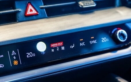 KIA Sportage IV рестайлинг, 2025 год, 4 345 600 рублей, 19 фотография