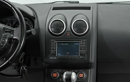 Nissan Qashqai, 2010 год, 1 055 000 рублей, 9 фотография