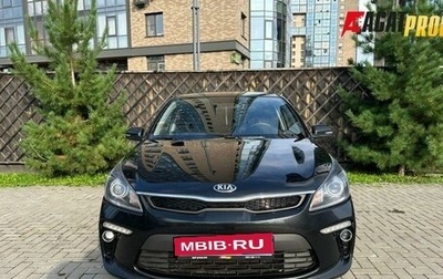 KIA Rio IV, 2019 год, 1 449 000 рублей, 1 фотография