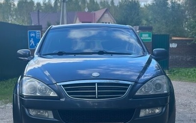 SsangYong Kyron I, 2013 год, 1 000 000 рублей, 1 фотография